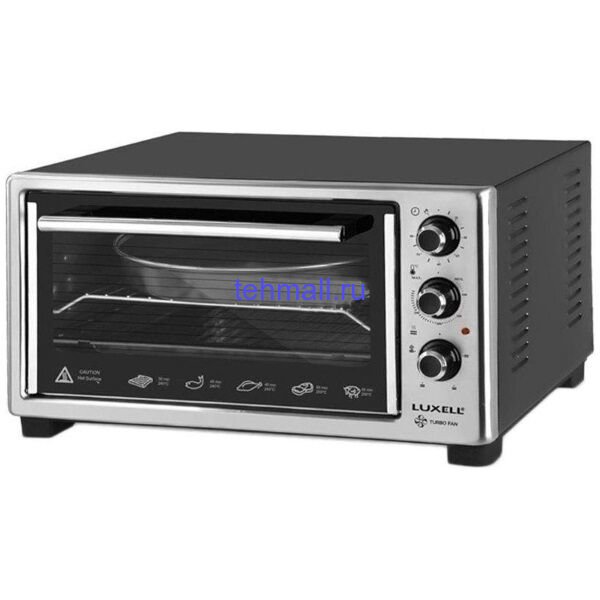 Luxell LX 13525 стальной